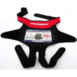 Сидение туристическое