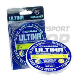 Леска зима Kosadaka