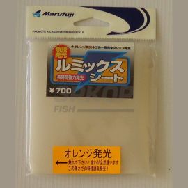 Приманки мягкие зима Marufuji