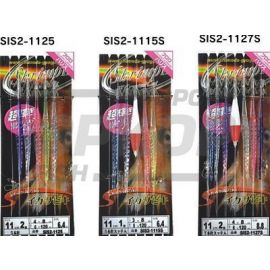 Кальмарницы