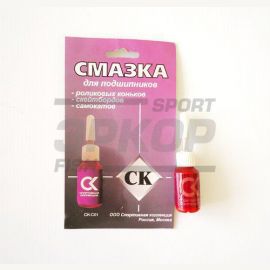 Аксессуары для роликов