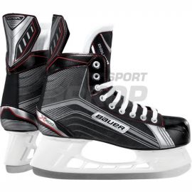 Коньки хоккейные Bauer