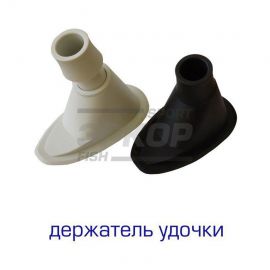 Крепежи, уключины