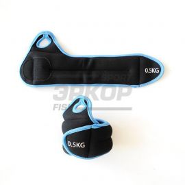 Утяжелители MerryBody