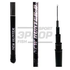 Удилища телескопические New Hunter б/к