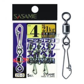 Карабины Sasame