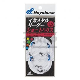 Поводки Hayabusa