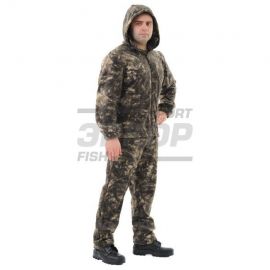 Костюмы осенние Квест