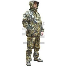 Костюмы осенние ХСН