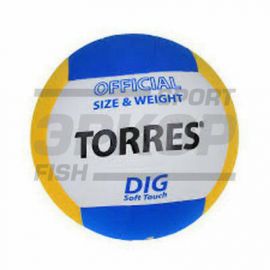 Мячи волейбольные Torres
